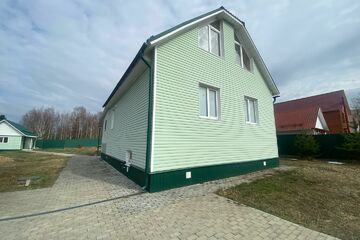 Дом, 175,6 м², 2 эт.